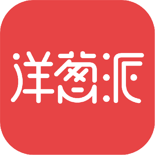 洋葱派-网购省钱真不赖v2.1.0