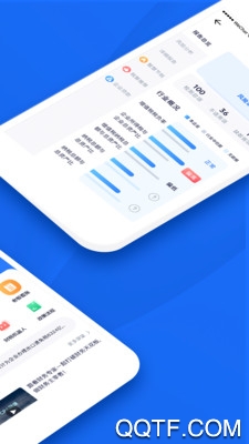 查税宝app最新版截图1