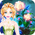 公主的魔法花园v2.5