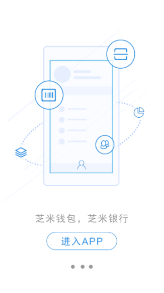 超超Bank手机银行app官方版截图3