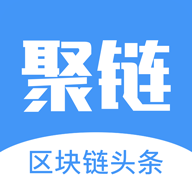 聚链头条v1.0.1