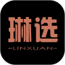 琳选v0.0.22