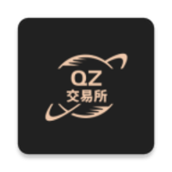 qz交易所安卓app3.38.03