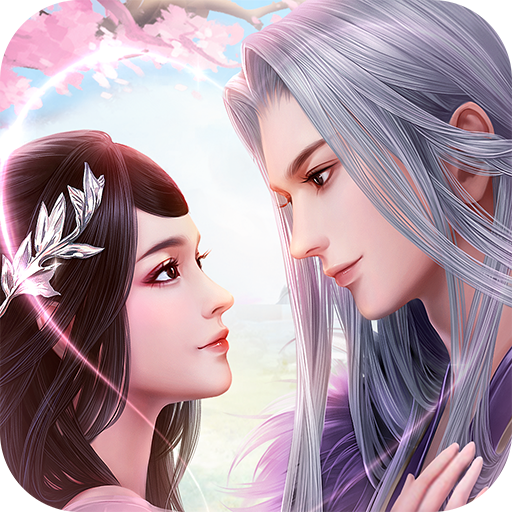 完美仙界ol1.2.0.6