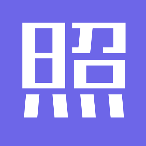 智能照片修复v1.0.2