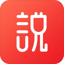 媒说v1.1.0