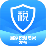 个人所得税app免费版1.8.9