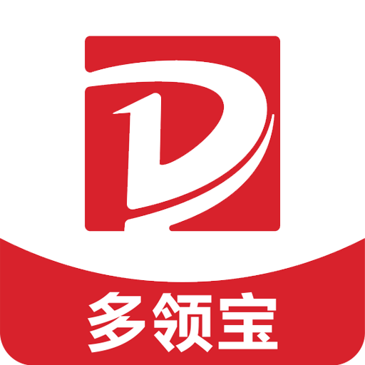 多领宝v0.0.6