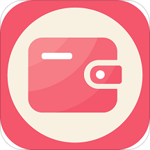 彬润记账app最新版