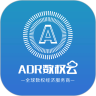 ADR数权云v1.5.1