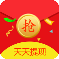 无限抢红包1.0.5