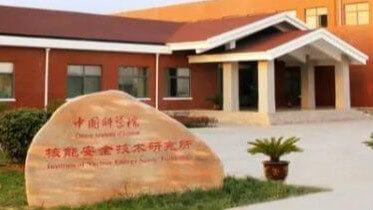 皇御贵金属平台开户